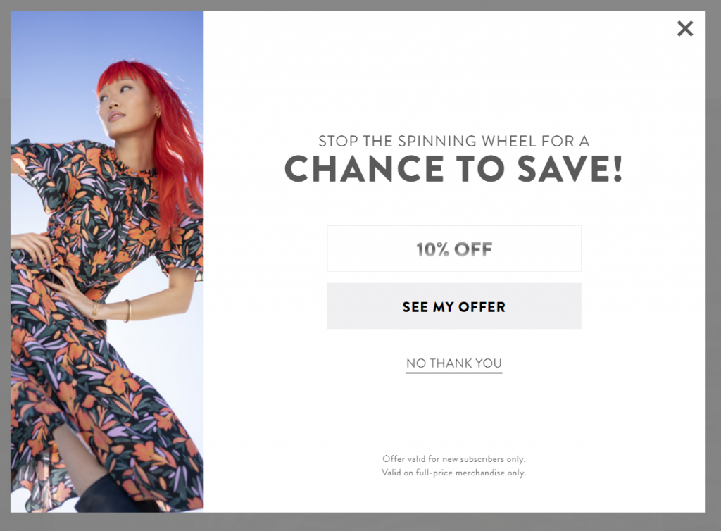 The sale pop-up function on the website of Joie