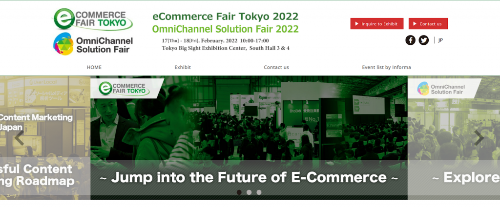 Ecommerce Fair Tokyo 2022 
