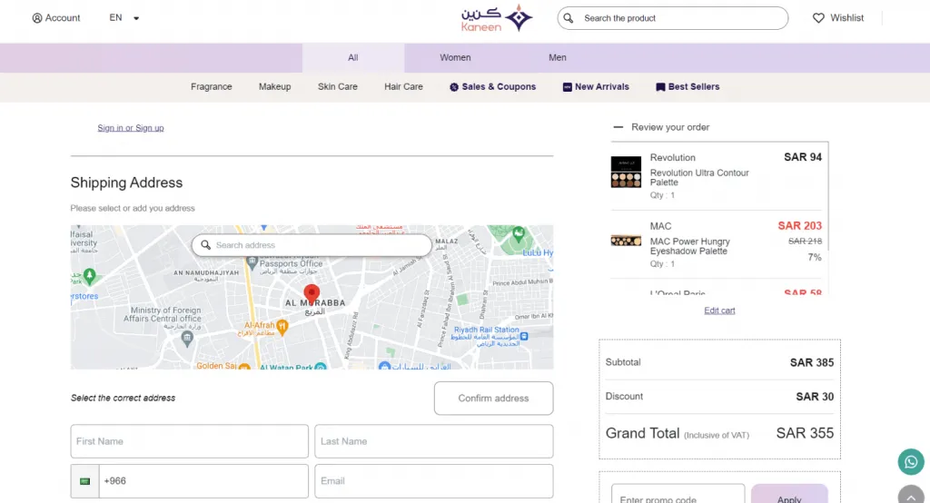 Kaneen case study: Adobe Commerce